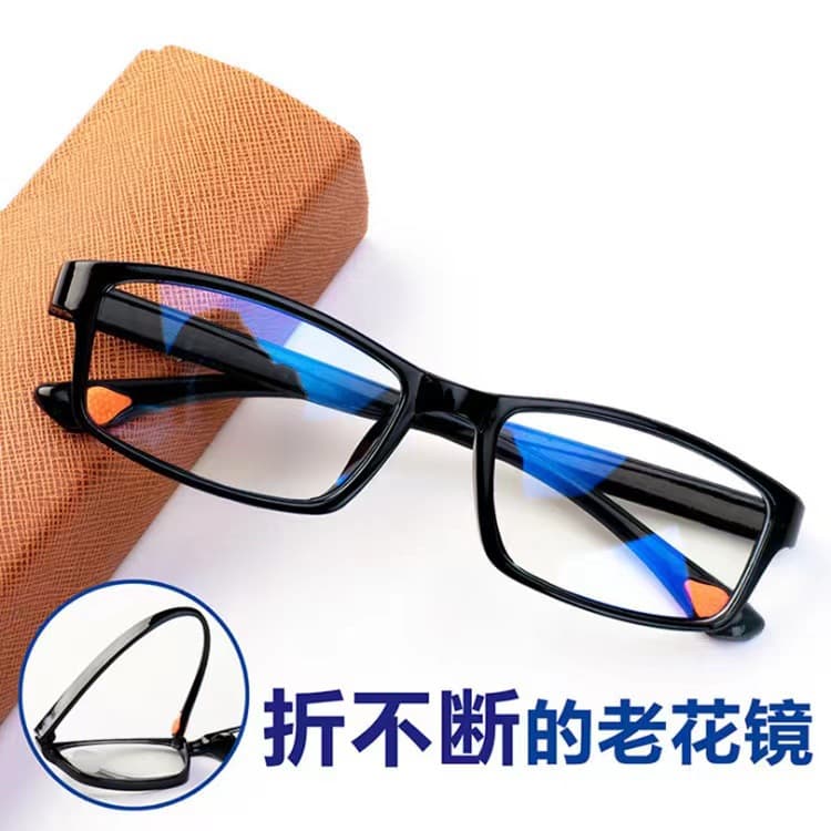 2025 anti-blue light and radiation anti-blue light manufacturer wholesale hot-selling products from street stalls 3