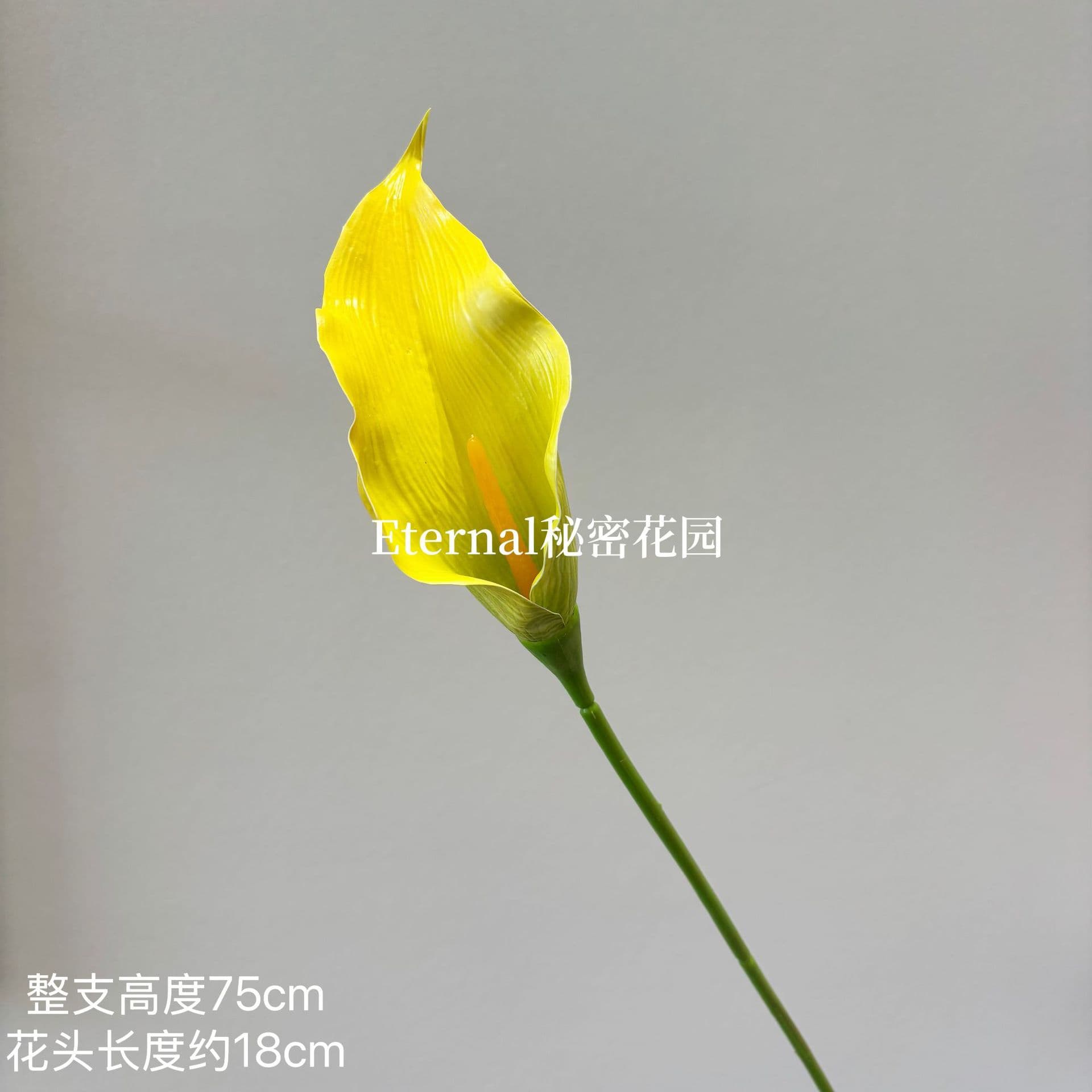 Yellow simulation flower material with lemon yellow orange yellow yellow outdoor wedding home wedding hall fake flower silk flower wholesale 3