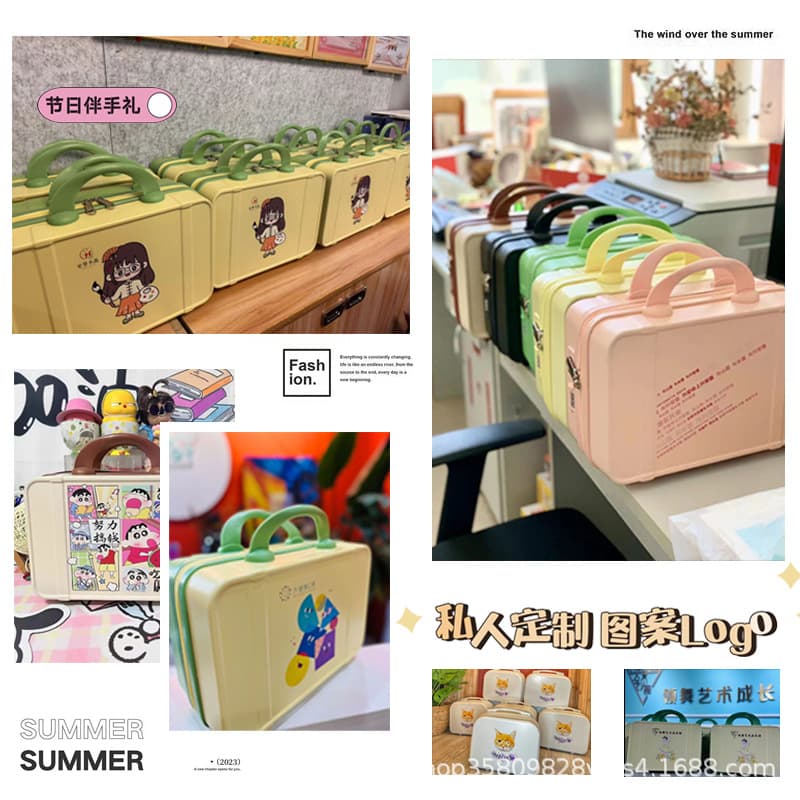 (Wholesale), small suitcase, box, fashionable handheld cosmetic bag, 14 inch 2