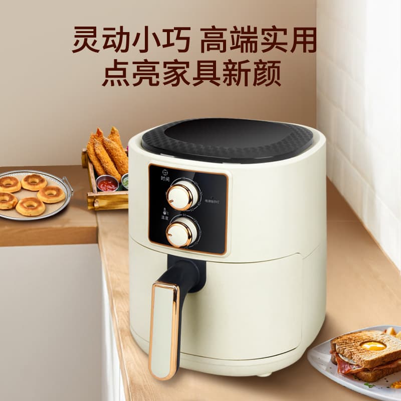 Xianke Air Fryer Pan Multi-Function Touch Control Smart Large Capacity Oil-Free Frying Pot 5