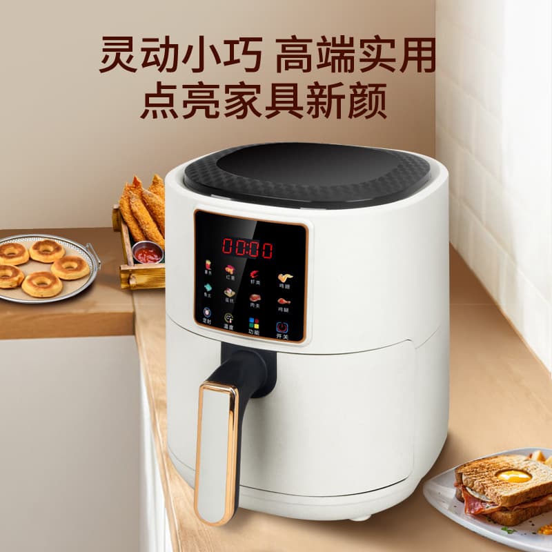 先科 Air fried pan multifunctional home touch -type electric fryer intelligent large -capacity large -capacity -free frying pot gift wholesale