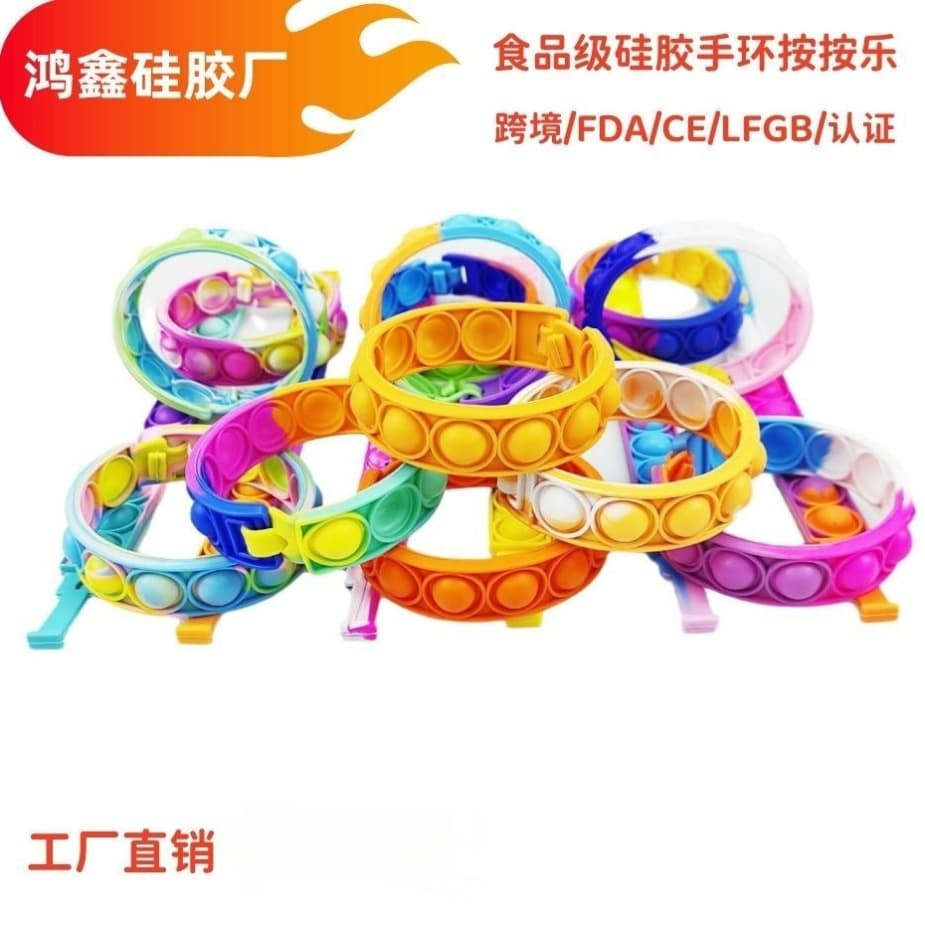 Silicone rainbow bracelet 2