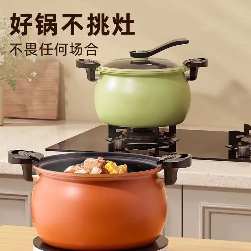 Multifunctional micro -pressure cooker Household pressure integrated without sticky cooker Chinese -style soup cooker high pressure cooker and thick gas stew simmer 2