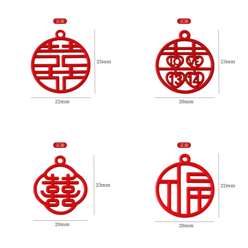 Wedding supplies happy word pendant DIY zinc alloy jewelry wedding candy box happy word accessories spray paint red double happiness pendant 5