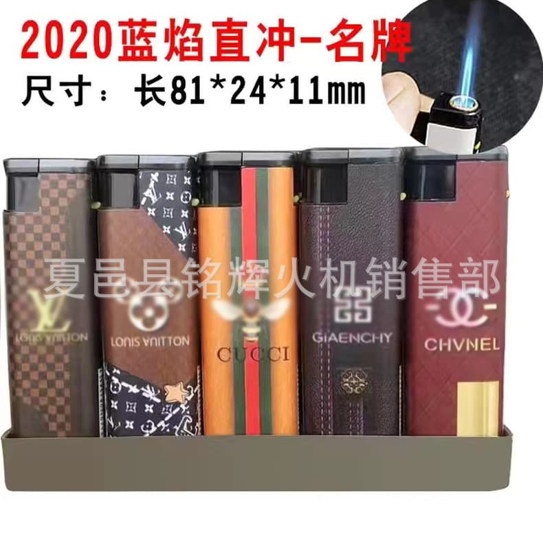 Protective windproof plastic electronic lighter, 50 pieces, simple and elegant design, Birthday gift 4