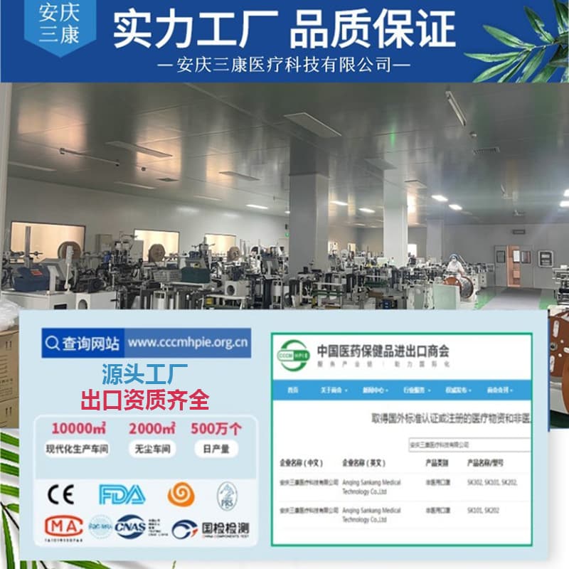 KN95 dust mask preventing dustproof respiratory valve Disposable industrial activated carbon removed formaldehyde N95 mask men 4