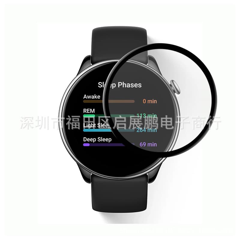 Applicable to Huami Amazfit Gtr mini watch film leap, my protective film 3D full -screen composite film tempered film 2