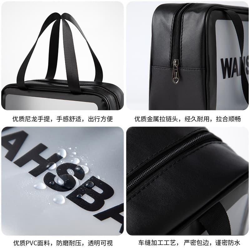 Polyurethane organizer bag, waterproof bag, capacious handheld travel bag, cosmetic bag 4