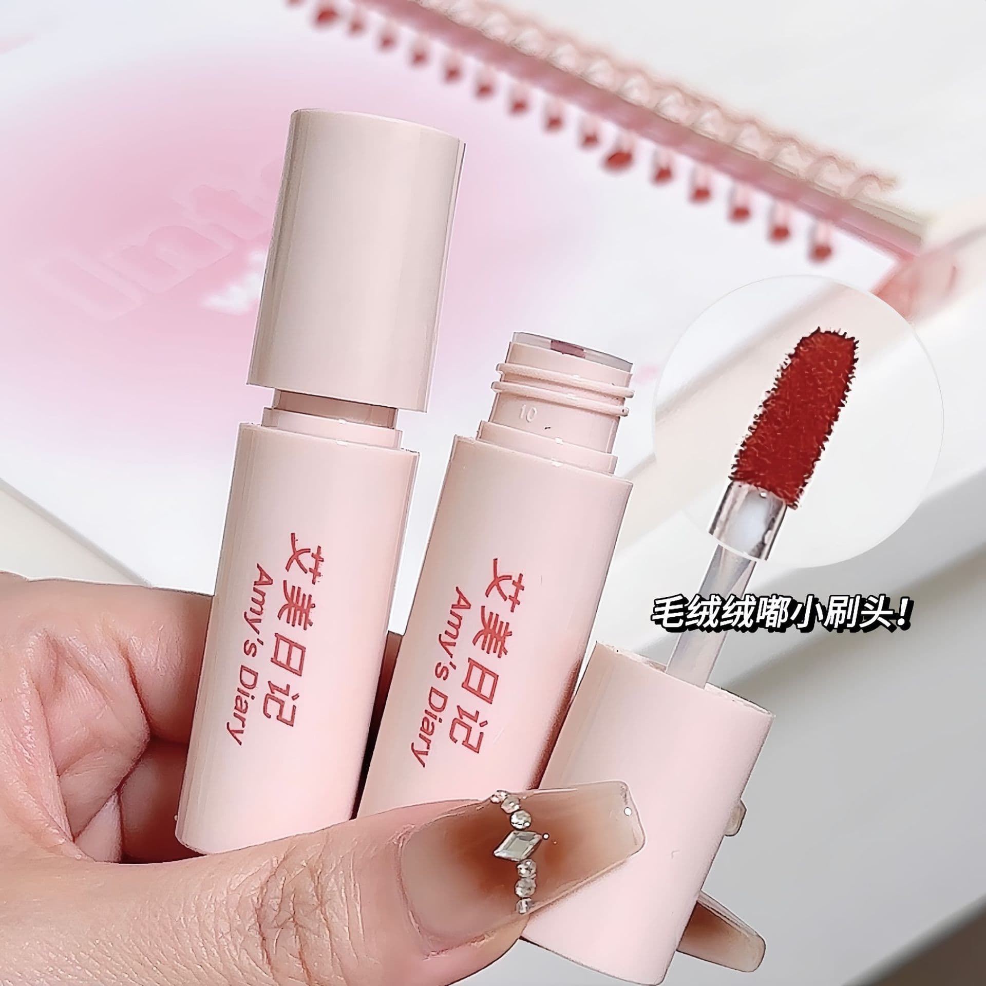 (Cross-border trading), lip gloss, mousse for dry skin, matte lip balm, lipstick, translucent shading 2