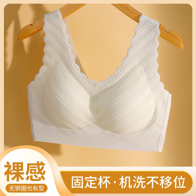 Lace latex underwear, push up bra, wireless bra, vest, sports bra, plus size 3