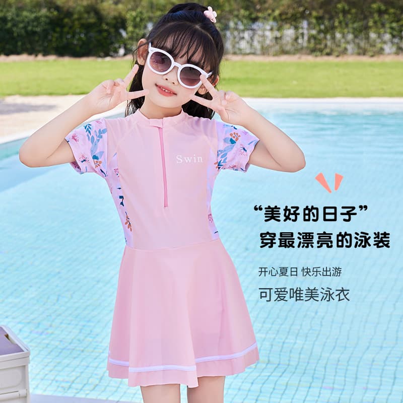 Children's summer swimwear, sports skirt for students, swimming accessory, new collection, for teenagers 2