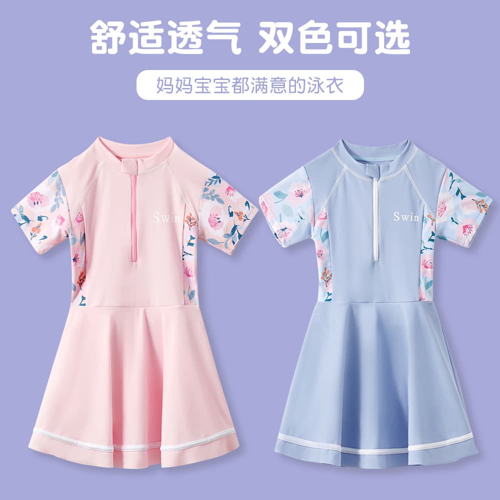 Children's summer swimwear, sports skirt for students, swimming accessory, new collection, for teenagers 4