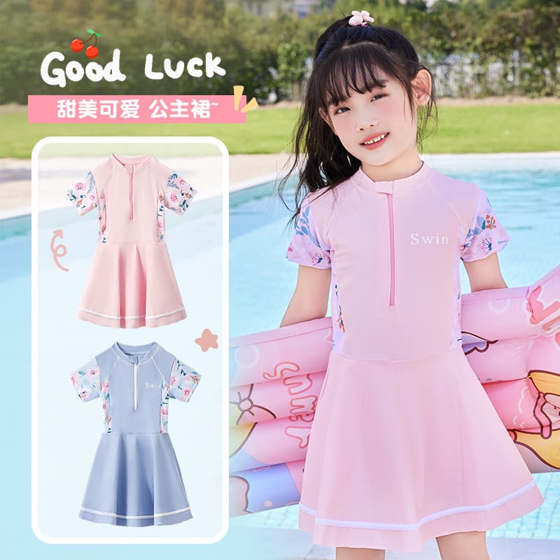 Children's summer swimwear, sports skirt for students, swimming accessory, new collection, for teenagers