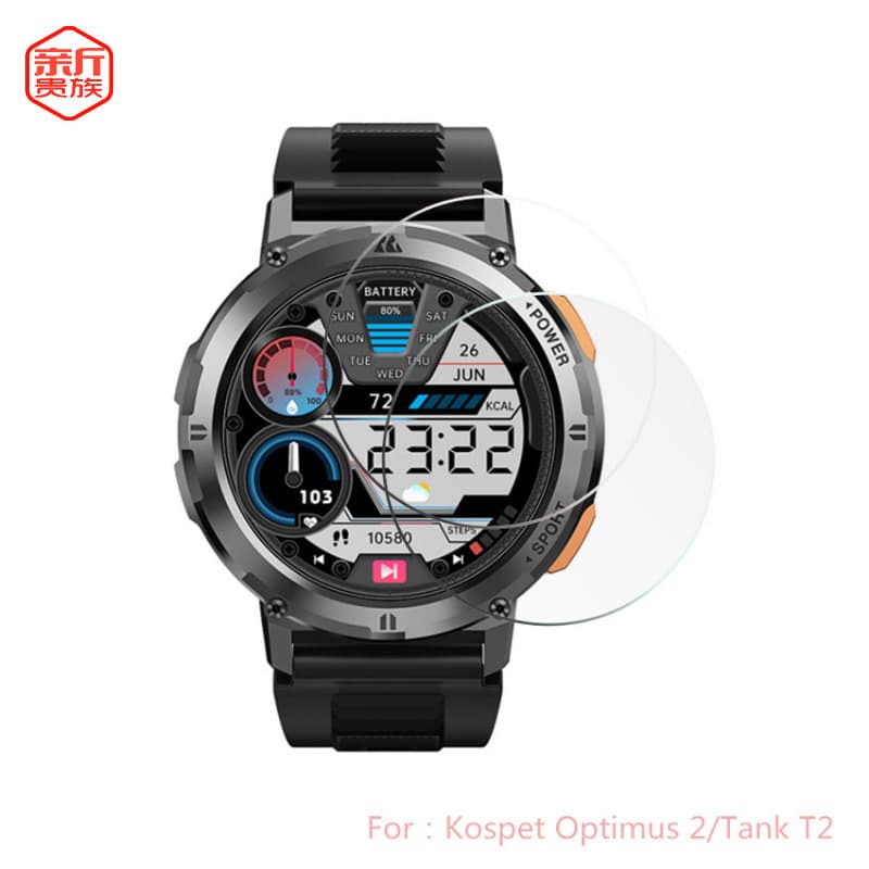 Suitable for Kospet Magic R10 watch tempered glass protective film Tank T3 Ultra 2 smart mirror 3