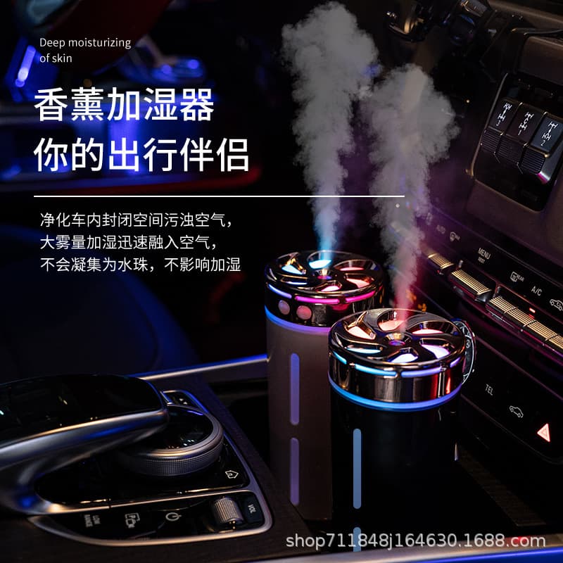 Humidifier for auto, ultrasonic aroma diffuser, lights, handheld spray, air cleaner, new collection