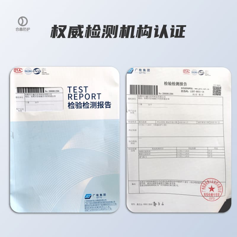 2500 full -box only one -time mask with melting spray cloth three -layer protective mask preventing dust, breathable sunscreen beauty catering 4