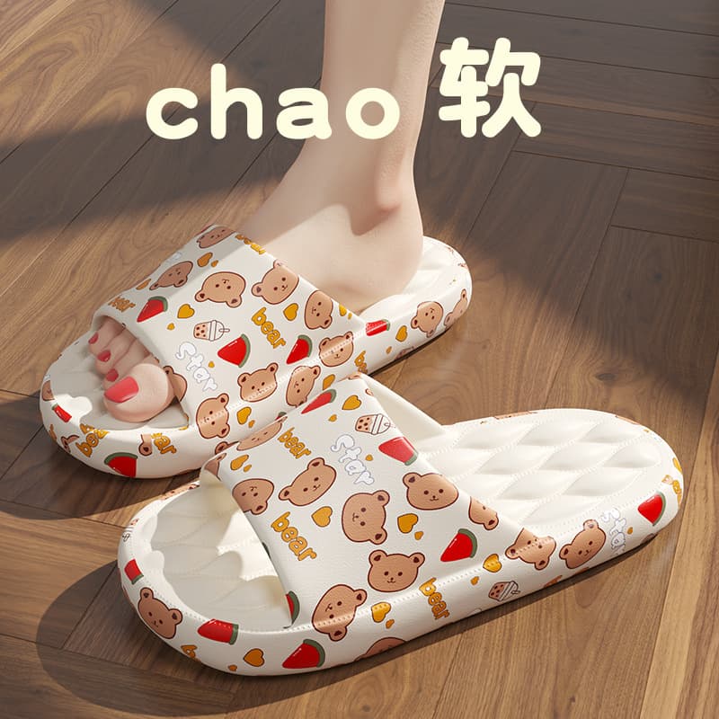 (Wholesale), men's men's slippers, cartoon women's non-slip women's slippers to go out, soft sole 3