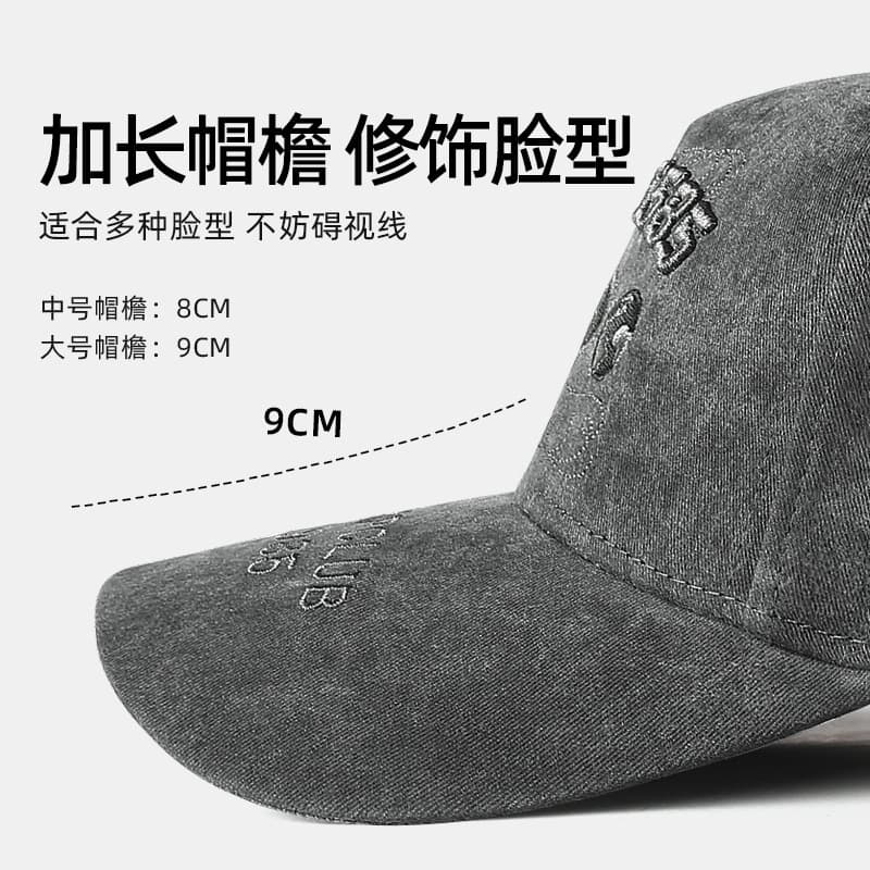 Summer cotton baseball cap, breathable travel hat 2