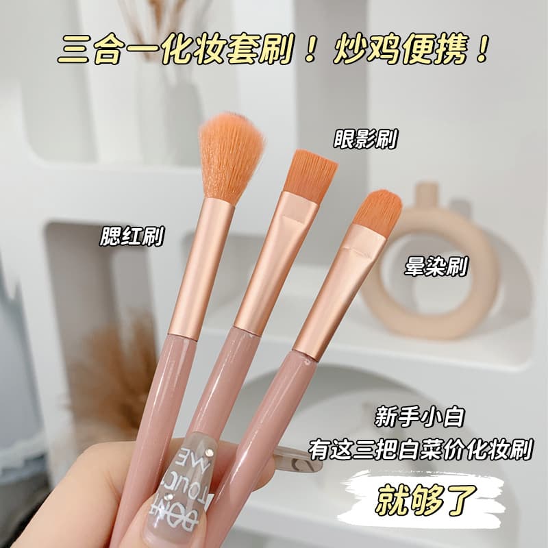 Set, brush, soft face blush, 3 piece set, full set 3