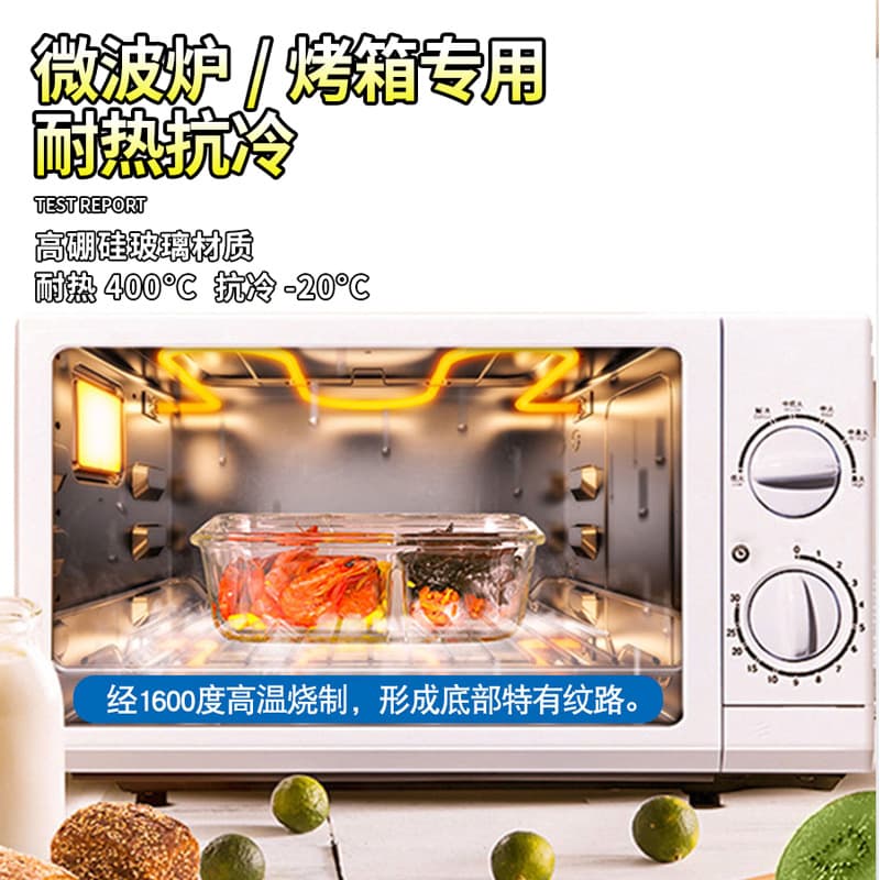Wholesale high -borosilized with glass fresh bowl -kept bowl microwave oven separated home bento box glass bowl heating lunch box 3