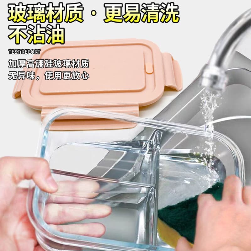 Wholesale high -borosilized with glass fresh bowl -kept bowl microwave oven separated home bento box glass bowl heating lunch box 4