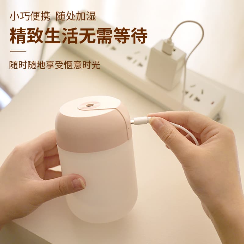 Creative humidifier, table night light, mute design aromatherapy, spray, Birthday gift 4