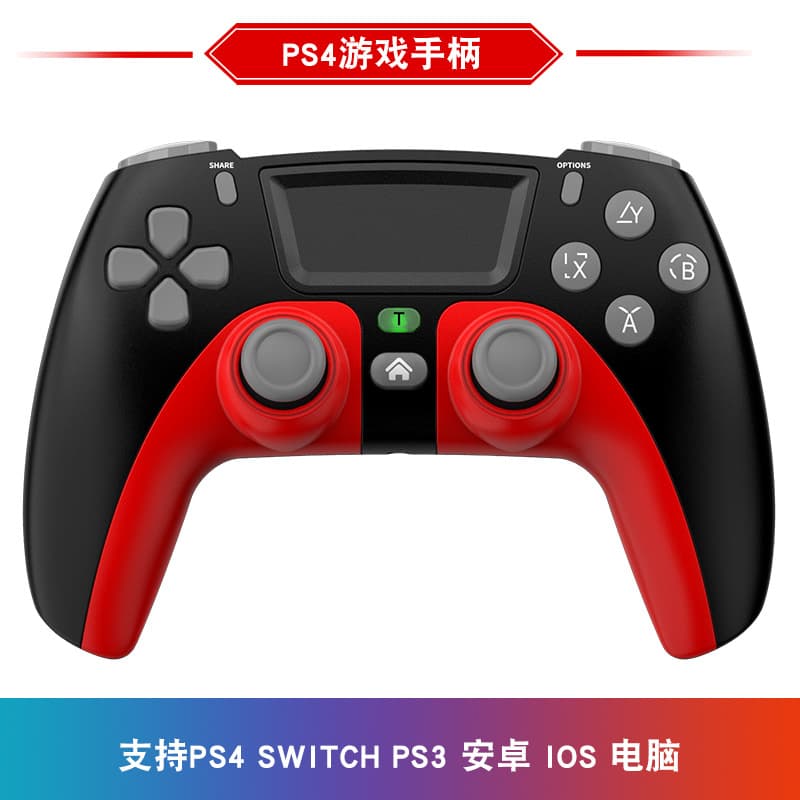 Handle, wireless controller, bluetooth, vibration, P4