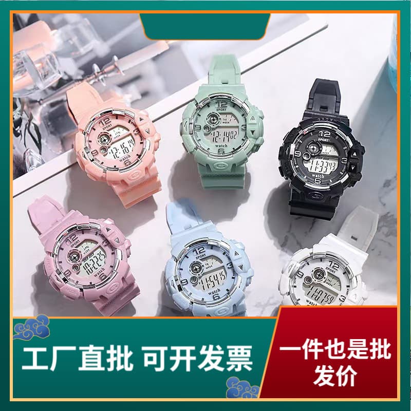 Waterproof fresh cute electronic men's watch, for beloved