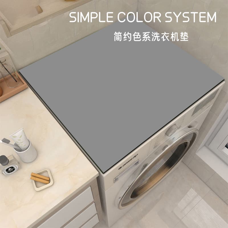 Solid color protective modern and minimalistic drum for laundry, quick dry dustproof dustproof box, dust cover, sun protection, water absorbent