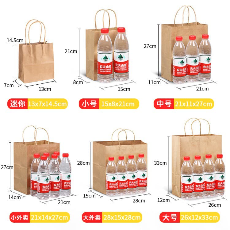 (Cross-border trading), leather linen bag, coffee pack, uniform, Birthday gift, custom-made 3