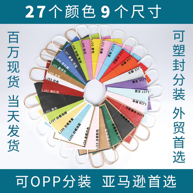 (Cross-border trading), leather linen bag, coffee pack, uniform, Birthday gift, custom-made 4