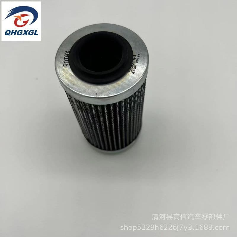 Bombardier motorboat oil filter element 711956741 420956741 420956744 glass fiber original version 4