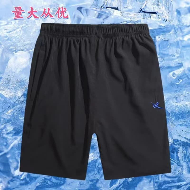 Breathable comfortable beach trousers for leisure, oversize, for running