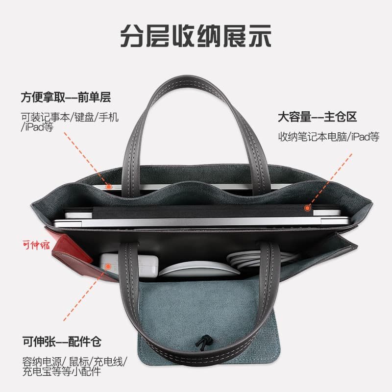 Capacious laptop for documents, purse, liner, 14 inch 4