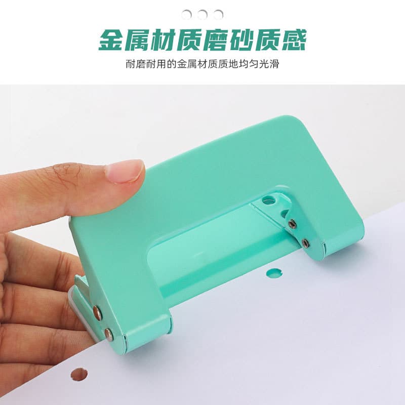 Hole puncher, stationery for students, new collection, tear-off sheet 2