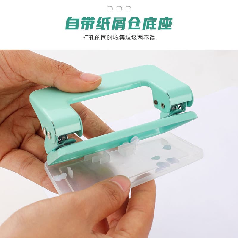 Hole puncher, stationery for students, new collection, tear-off sheet 3