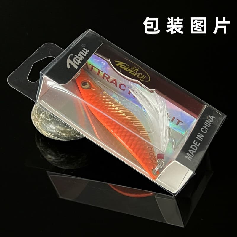 S -shaped fish -shaped Luya Sequenant 7 Color Optional Independent Packing Fake Bait Polying Bait Louya Bait Sequenant Wholesale 4