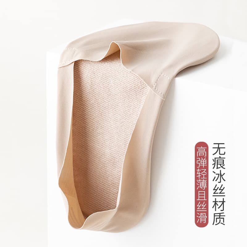 Summer thin non-slip invisible cotton silk socks 2