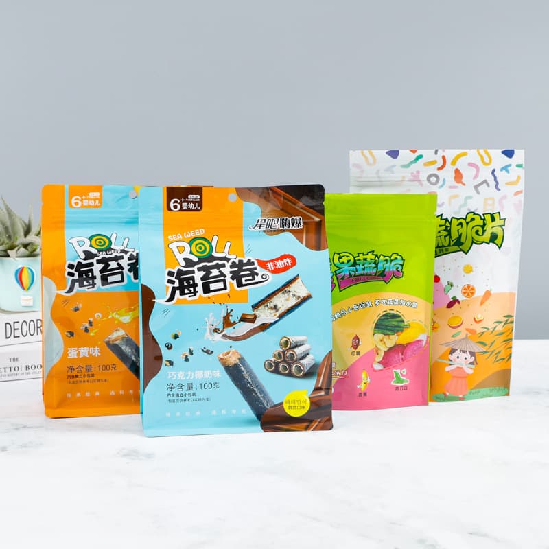 Vacuum aluminum foil food packaging bag printing independent snack tea seal bag easy to tear cat litter eight-side seal bag customization 2