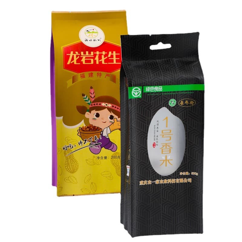 Vacuum aluminum foil food packaging bag printing independent snack tea seal bag easy to tear cat litter eight-side seal bag customization 5