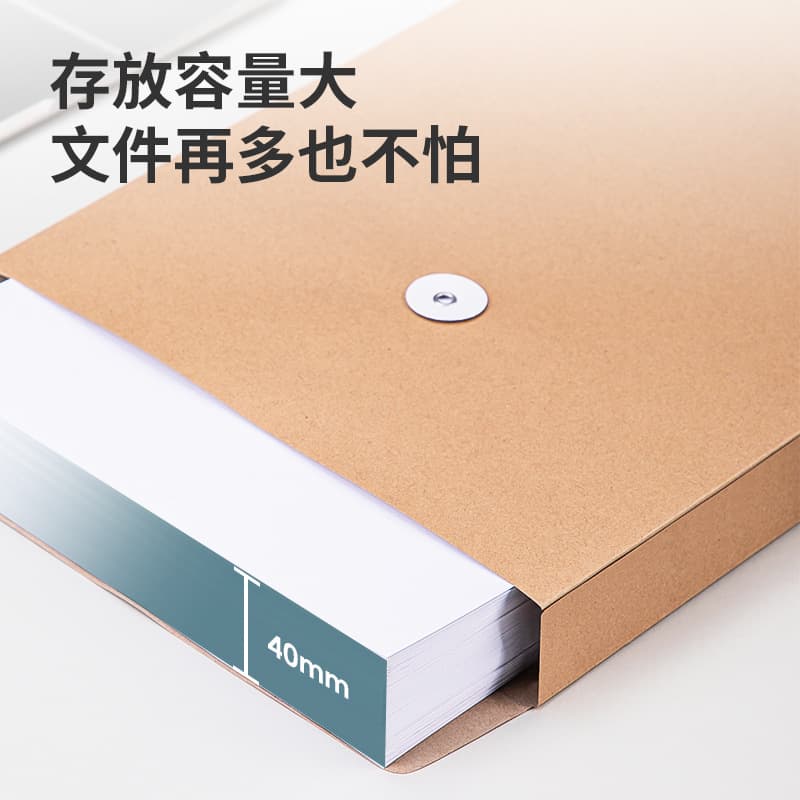 Leather files bag for folders, storage bag, increased thickness 2