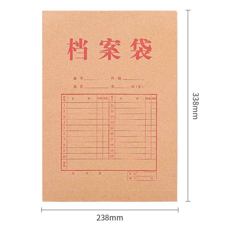 Leather files bag for folders, storage bag, increased thickness 5