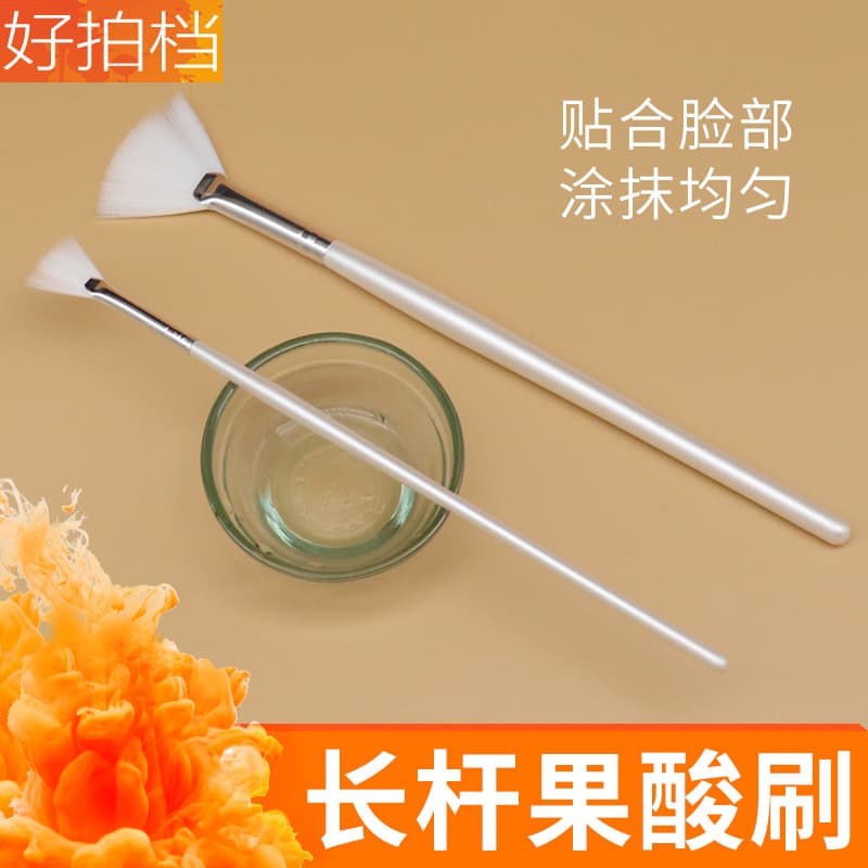 Cosmetic fruit acid for skin care, serum, face mask, brush, for beauty salons