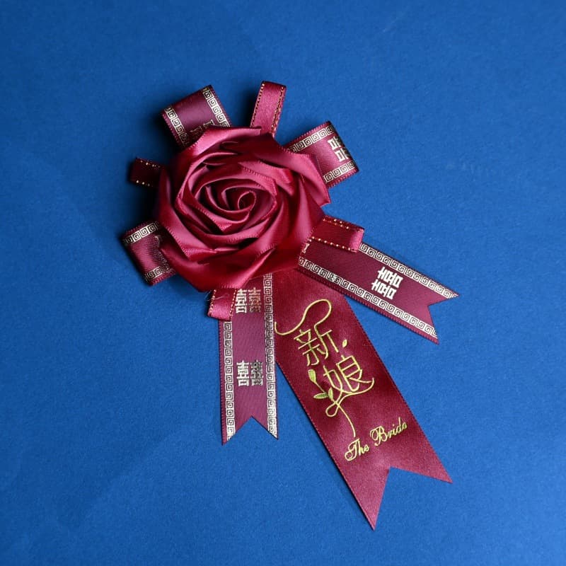 Binzhou Ruirui Wedding Supplies Relatives Wedding Boss 3