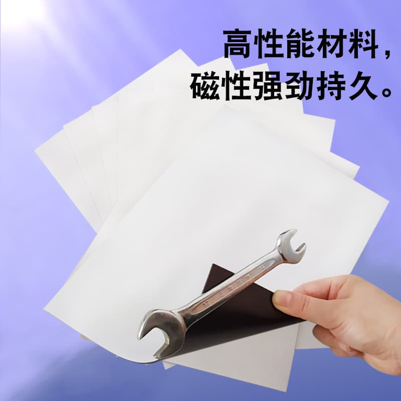Round magnetic teaching aids for teaching maths, rubber fridge magnet, self-adhesive adhesive board, training 2