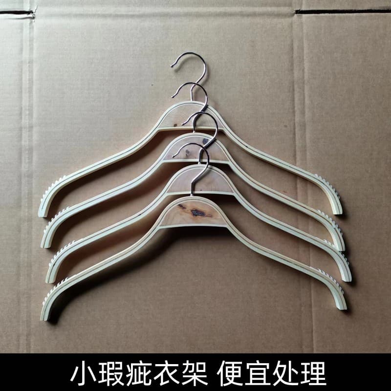 (Wholesale), wooden hanger from natural wood for home use