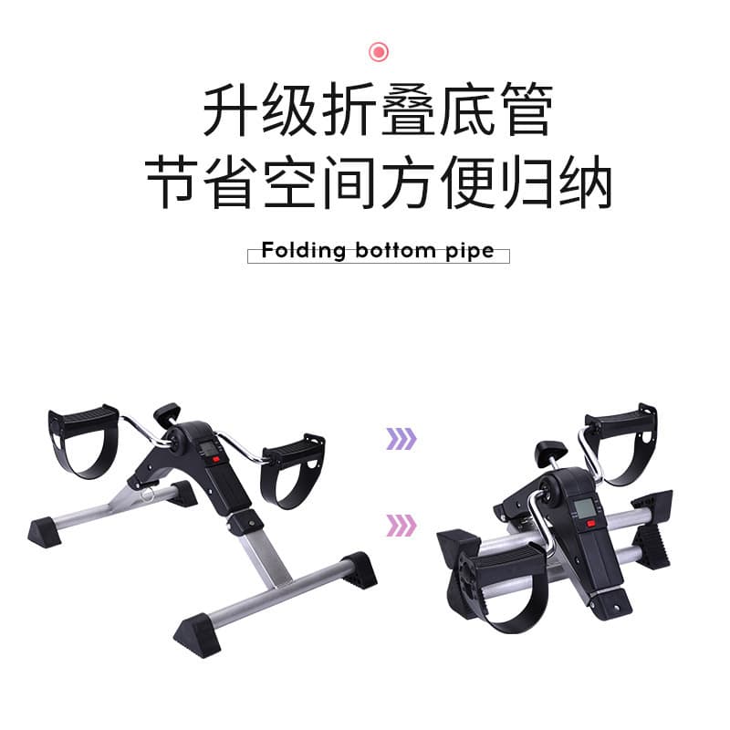 Small folding bike for gym for training for elderly 3