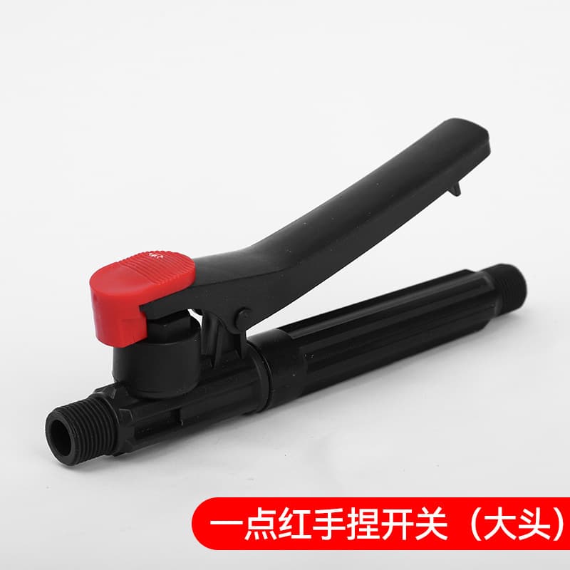 (Wholesale), electrospray, electric switch key, agricultural handle with accessories 3