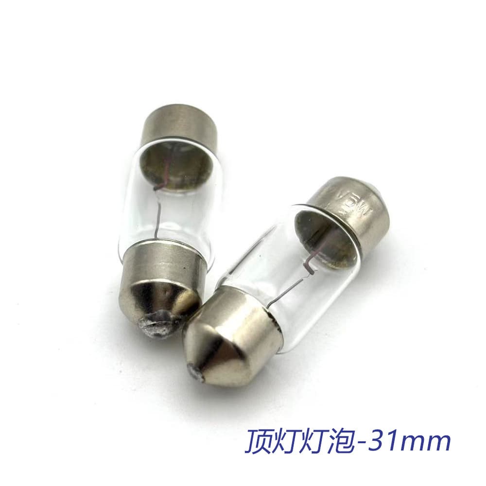 Reading, ceiling light, bulb, 12v, 5W 2