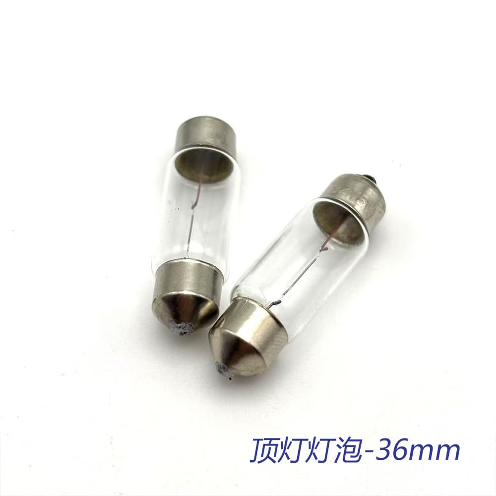 Reading, ceiling light, bulb, 12v, 5W 3